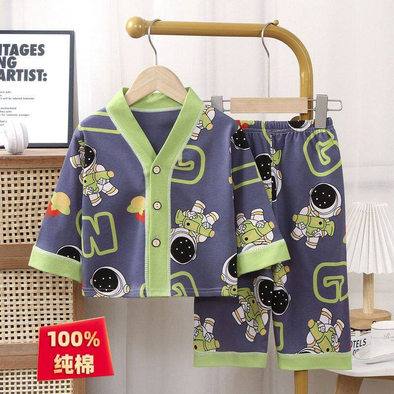 儿童春秋纯棉家居服套装