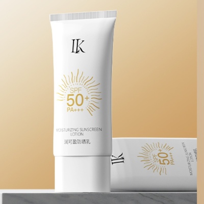 LKOU-润可盈防晒乳SPF50+PA+++高倍防晒美白养肤轻薄透气防水防汗