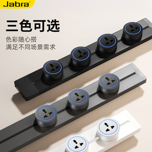 明装轨道插座转换器多功能家用轨道式排插大功率可移动电源接线板