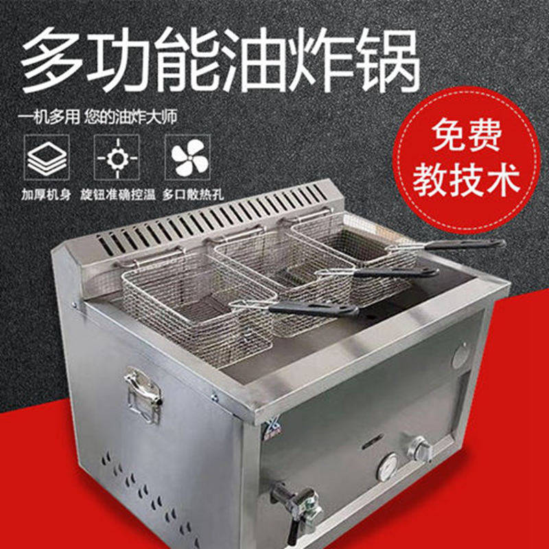 clavicle commercial Gas Fryer Deep-Fried Dough Sticks machine equipment Stainless steel Fryer fully automaticin the Kitchen Appliances , Commercial electric kitchen , Commercial fryers  category - from Buy2taobao.com to provide professional Taobao agent buy service