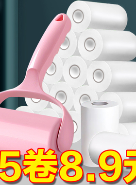 粘毛器除尘滚筒猫毛刷毡沾毛神器宠物除毛衣服卷纸头发床单上替换