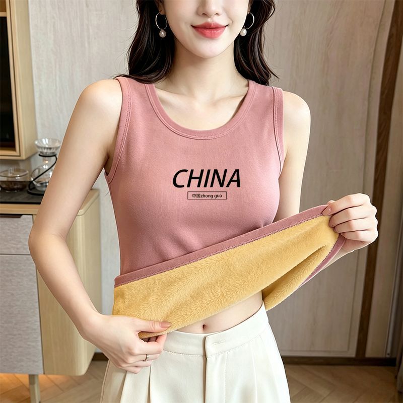 2026秋冬季新款保暖背心女加绒加厚高档宽松吊带打底衫甜美一体绒