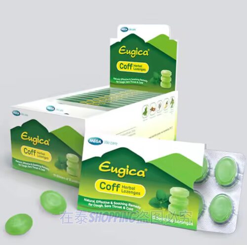 泰国711代买Megaeugicacofflozenge清嗓润喉咙糖咽喉含片护嗓化谈