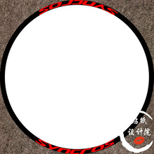 适用于SYNCROS公路车轮组贴纸自行车轮圈贴纸碳纤维轮毂贴纸定制