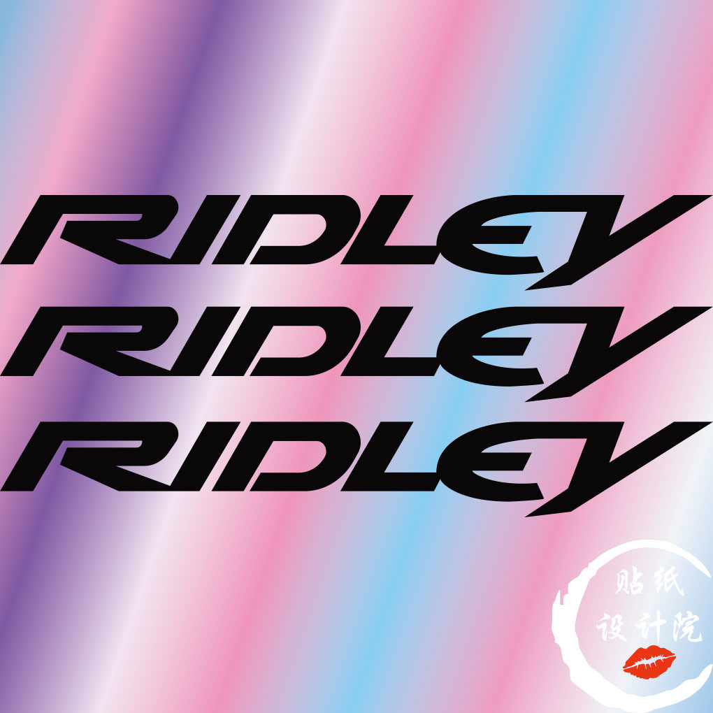 适用比利时RIDLEY公路车贴纸车架反光贴碳纤维自行车车架贴纸定制