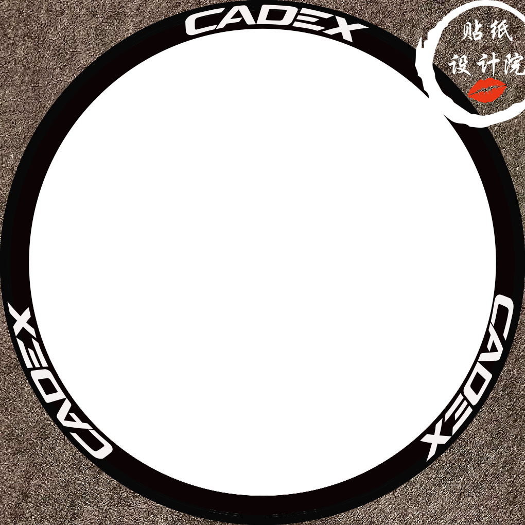 适用CADEX公路自行车毂贴纸公路车轮组碳刀圈防水轮圈贴纸定制