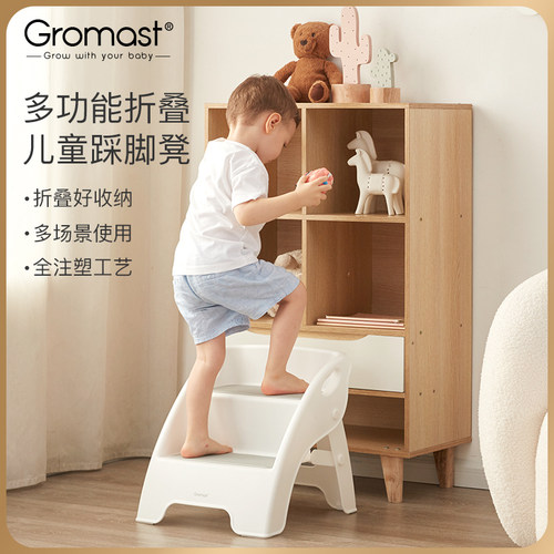 宝宝洗手台阶儿童踩脚凳马桶站凳