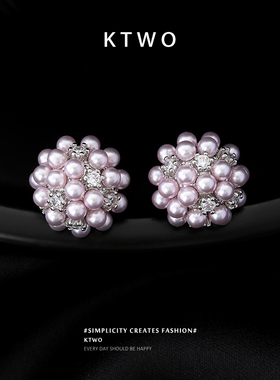 紫色珍珠镶钻耳坠耳钉女小众强闪轻奢设计时尚925纯银针耳环耳饰