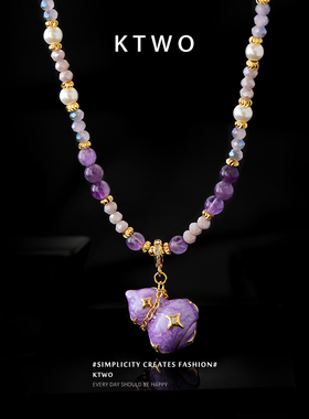 国风中古紫色滴釉葫芦项链女小众晶石串珠设计轻奢高级珍珠锁骨链