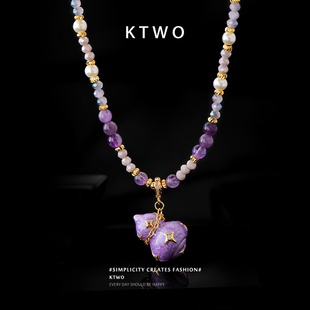 国风中古紫色滴釉葫芦项链女小众晶石串珠设计轻奢高级珍珠锁骨链