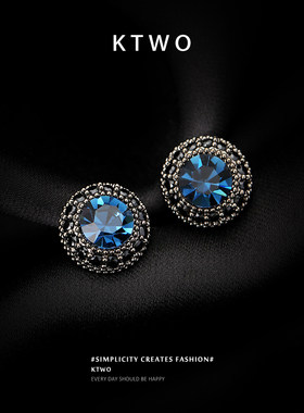 蓝色捷克钻耳钉女款小众时尚设计轻奢大气925纯银针百搭耳饰礼物