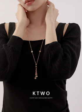 新品长款项链女潮ins小众设计流苏吊坠钛钢镀玫瑰金西装挂件配饰