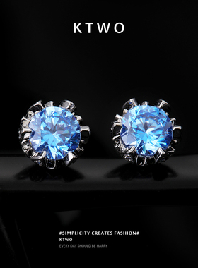 时尚百搭宝蓝色锆石耳钉女小众高级感超闪精致耳饰秋冬养耳洞配饰