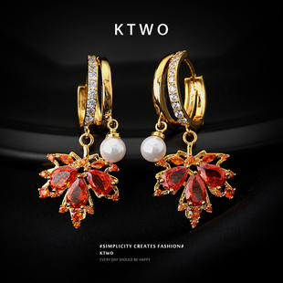 新年红色枫叶耳坠耳环女小众珍珠吊坠设计轻奢k金色锆石国风耳饰