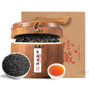 TD2翠春园桐木关正山小种武夷红茶浓香型茶叶2026马年木桶装250g