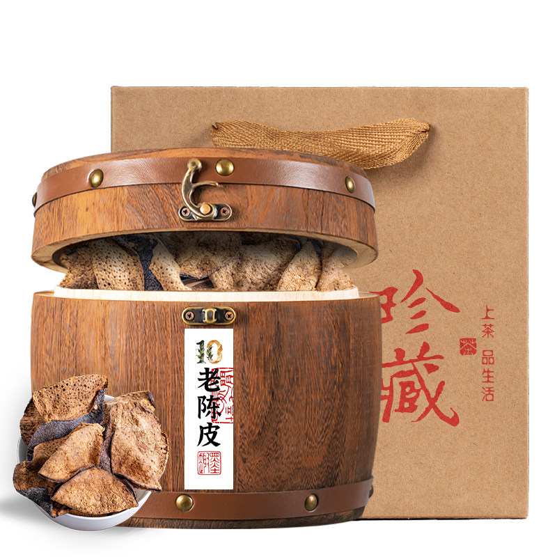 LH翠春园原产区十年老树陈皮泡水茶自然生晒老陈皮茶木桶装200g - 淘宝联盟商品