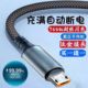 老款 安卓数据线快充适用华为手机typec充电线OPPO小米6双引擎闪充