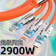 2900w机客线一拖三快充数据线适用苹果华为type c充电器线三合一