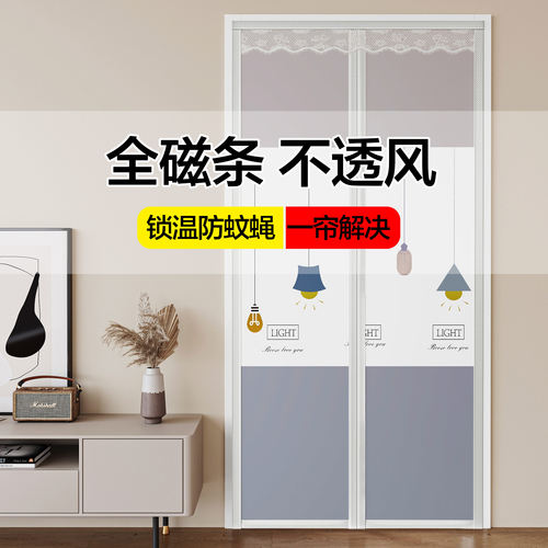 门帘防水门帘隔断免打孔伸缩杆