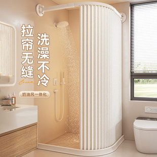 浴室隔断折叠浴帘卫生间洗澡免打孔伸缩弧形干湿分离滑轨遮挡挂帘