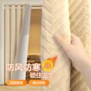 保暖防寒加厚遮光棉门帘免打孔空调暖气隔断帘卧室遮挡隔音帘 冬季