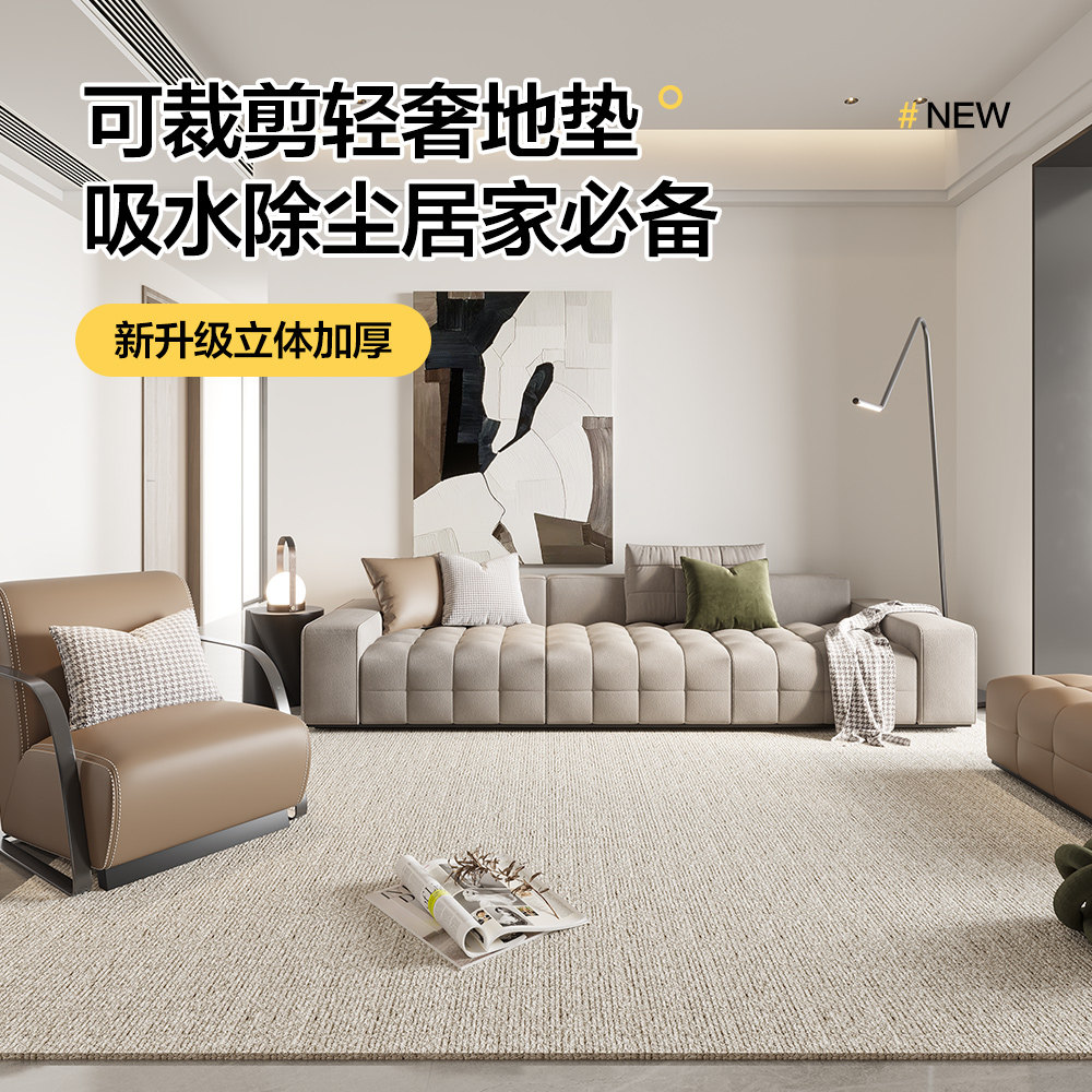 灰色地毯耐脏房间客厅卧室全铺商用办公室大面积满铺隔音整铺地垫图片