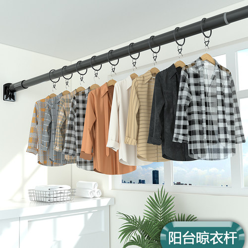 免打孔伸缩杆浴帘杆卧室衣柜简易晾衣架阳台晾衣杆撑杆升缩窗帘杆