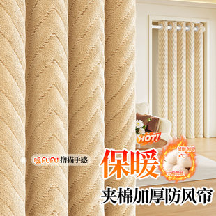 冬季防风保暖棉门帘免打孔加厚遮光隔音帘家居卧室防寒隔断帘窗帘