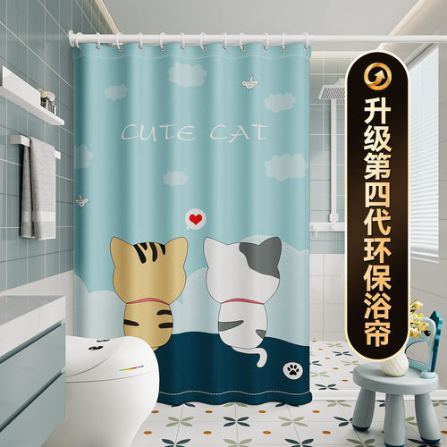 加厚涤纶材质免打孔安装
