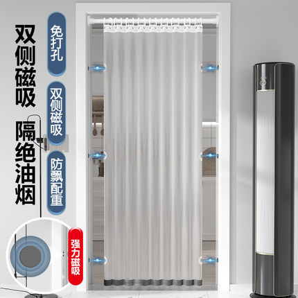 夏季空调防走冷气挡风门帘厨房防油烟隔断帘透明免打孔挂帘遮挡帘