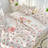 空调被夏季 可机洗夏凉被儿童单人春秋薄款 被子被芯夏天宿舍夏被