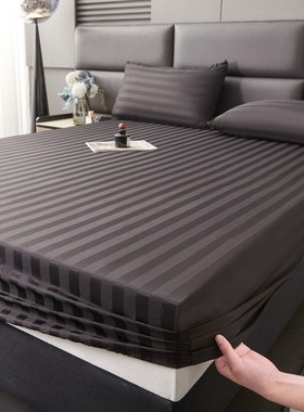 白黑色缎条床笠单件酒店宾馆民宿床罩美容按摩床垫套松紧带床单套