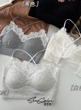 黛美芮森色系11855蕾丝边美背可调节细肩带背心式裹胸固定薄杯