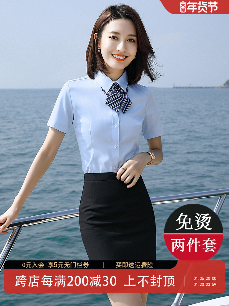 PROFESSIONAL SUIT WOMENS SUMMER SHORT-SLEEVED TEMPERAMENT CIVIL SERVANT INTERVIEW FORMAL WEAR TEACHERS WORKWEAR HOTEL FRONT DESK WORK CLOTHES SUMMER
