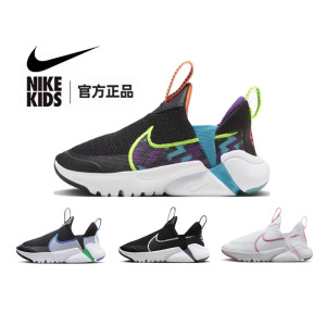 Nike/耐克一脚蹬轻便透气儿童鞋