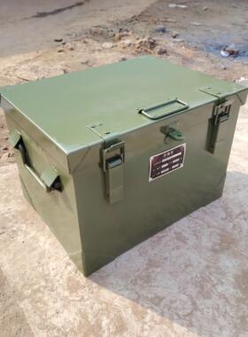 BTJD-001爆炸品保险箱 危险品防爆箱 460x346x315储存雷管炸药箱