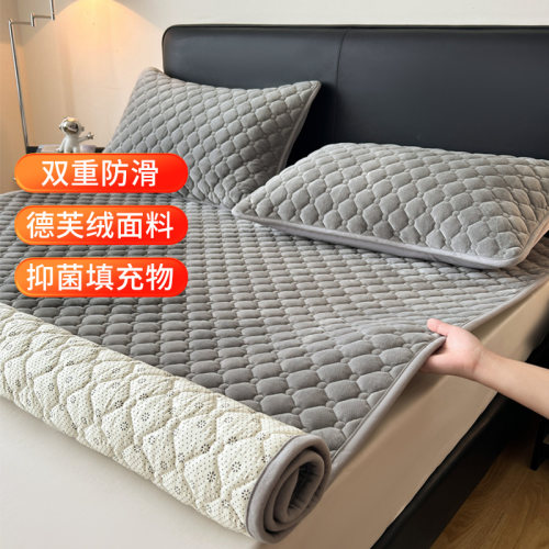 德芙绒床垫软垫加厚保暖