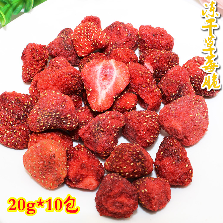 ¶³¸ÉË®¹ûÀÖ×̲ÝÝ®´à Ê߲˹û¸ÉÍÑË®´àƬ 20g*10°ü Ôи¾°ì¹«ÊÒÁãʳ