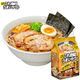 年货日本进口方便面日清酱油味浓汤美味拉面非油炸泡面速食面袋装