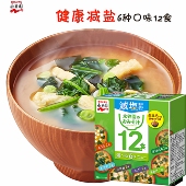 年货日本进口永谷园速食减盐味噌汤蔬菜海带汤健康美味汤料包12袋