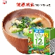 年货日本进口永谷园速食减盐味噌汤蔬菜海带汤健康美味汤料包12袋