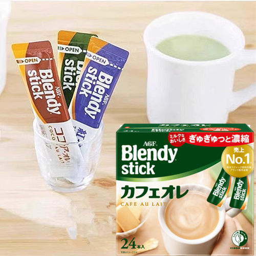 日本进口AGFBlendy速溶咖啡粉