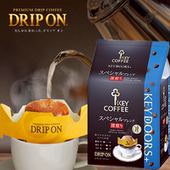 年货原装 进口KEY COFFEE纯黑无蔗糖低酸香浓挂耳咖啡冲泡速溶10杯