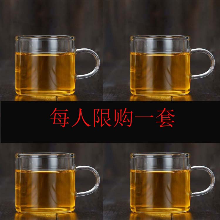 天天特价带把支装功夫茶具水杯