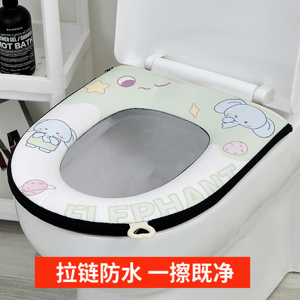 马桶坐垫冬季2025新款坐便套垫圈四季通用防水家用拉链垫子