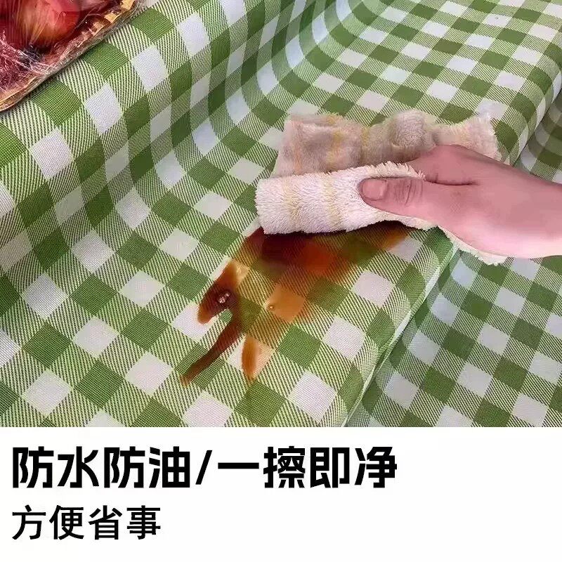 水果店清新格纹布超市水果陈列防滑垫生鲜果蔬垫子防水布多色垫布