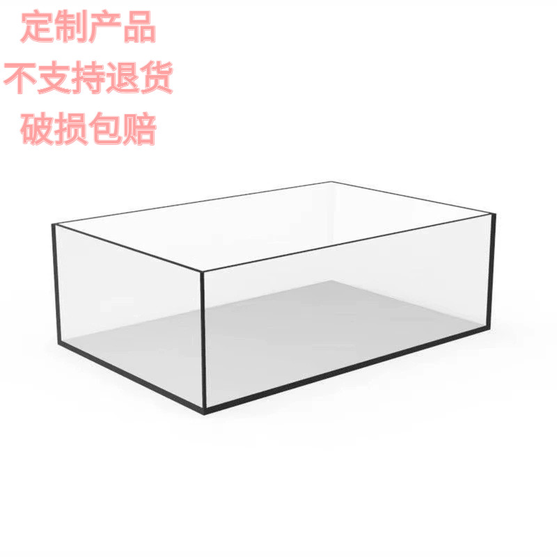 超市货架食品零食材料收纳盒火锅调料收纳散货防潮茶叶炒货陈列