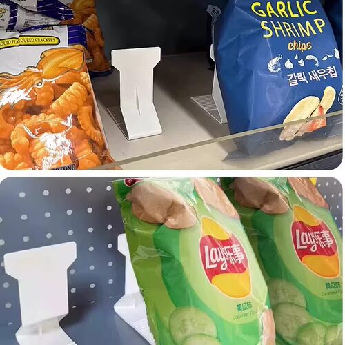 便利店零食支撑架陈列磁吸超市支撑磁性货架防倒透明商品支架挡板