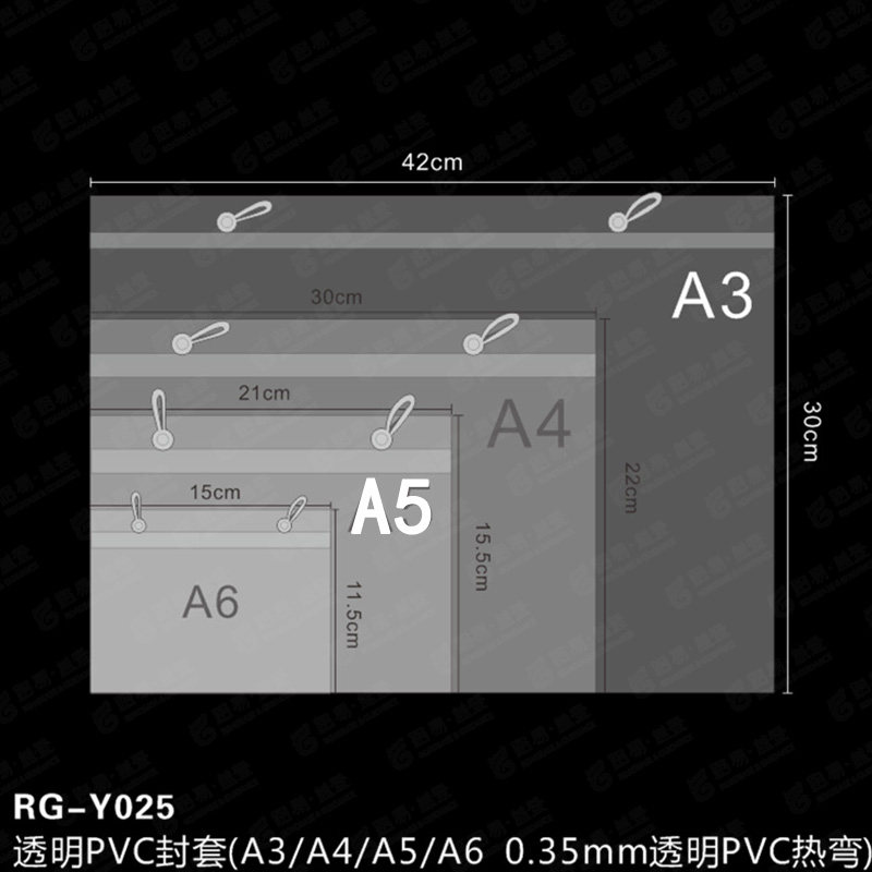 超市标价签套标价吊牌子母扣 价格套封套透明PVC保护套斜口笼吊牌