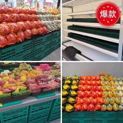 水果货架加厚塑料折叠筐超市展示架堆头陈列框蔬菜收纳摆果周转筐